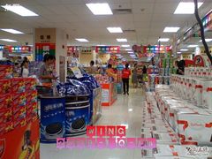 -AEON永旺(东方宝泰店)