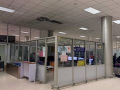 -班达拉奈克国际机场