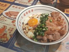 -文通冰室(东方宝泰店)