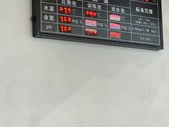 -南山文体中心-游泳馆