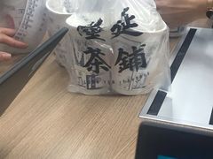 桂花青玉奶茶-隆延茶铺(学清路驹然店)