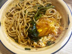 -岳记老成都三味面