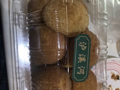 -泸溪河桃酥(秦淮夫子庙一店)