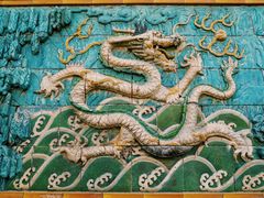 -故宫博物院(故宫)