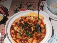 -胡桃里音乐酒馆(罗湖HALO广场店)