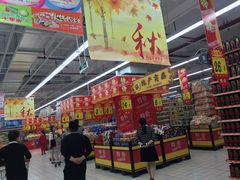 -大润发(王庄店)