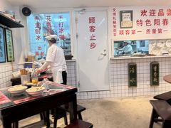 -逸桂禾面馆