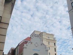 -鲁邦国际风情街(麦世达韩国精品百货店)