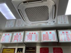 -无名氏面馆(邮电路店)