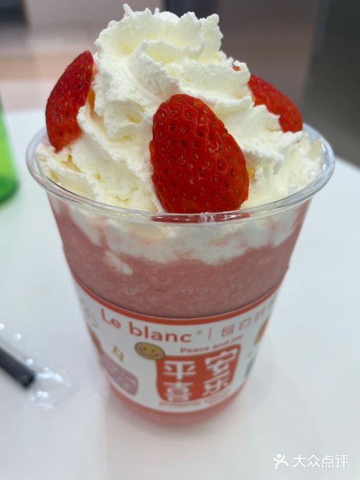 留白时间(苏宁广场B区店)图片