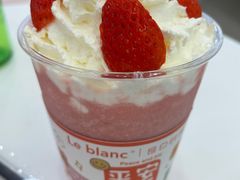 -留白时间(苏宁广场B区店)
