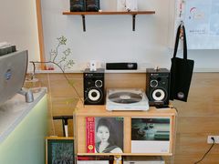 -Onirii Coffee(长乐路店)
