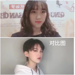 -和木形象