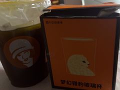 -沪上阿姨·臻选茶饮(上海环球港店)