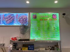 -鸿运兔·手撕烤兔(天府广场店)