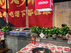 -刘火辣老火锅(光谷店)