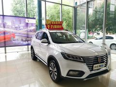 -徐州沪彭荣盛上汽荣威4S店(鼓楼区轻工路店)