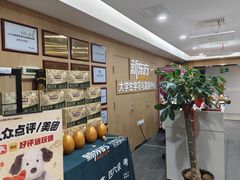 -新东方·考研·四六级·专转本(全民校区)