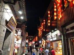 -东西巷
