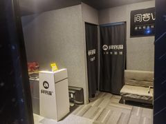 -VR 间客漫·PS电玩·虚拟现实包间游戏电竞(街道口店)