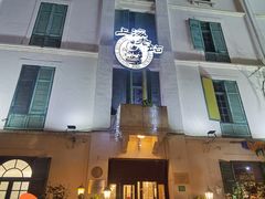 -上海老站(徐家汇店)