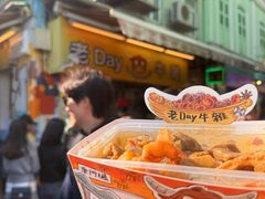 -老day牛杂(官也街总店)