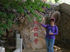 -遵化市禅林寺古银杏风景园