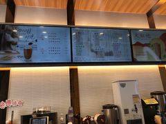 -CoCo都可(包河万达店)
