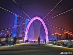 -南京眼步行桥