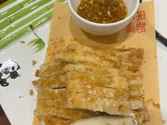 -宋都禾源·灌汤包子(汉兴路直营店)