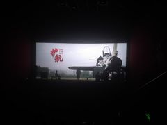 -万达影城(铜山万达广场IMAX店)