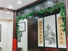 -小觉林素菜馆