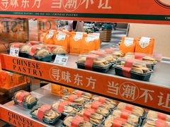 -七鲜超市(瑞虹天地太阳宫店)