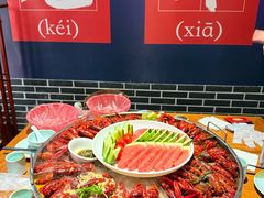 -红胖胖龙虾王·本地菜