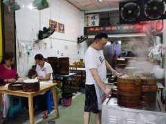 -海汇源老烧麦店(东大街总店)