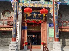 -青州古城