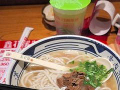 -鑫花溪牛肉米粉(印象水街都心荟店)