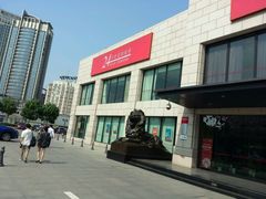 -招商银行(天津分行营业部)