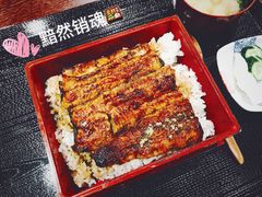 -翔峰炭火鳗鱼(悦泰街里公寓店)
