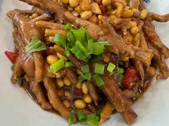 姜辣鸡爪-古道村落(温汤店)