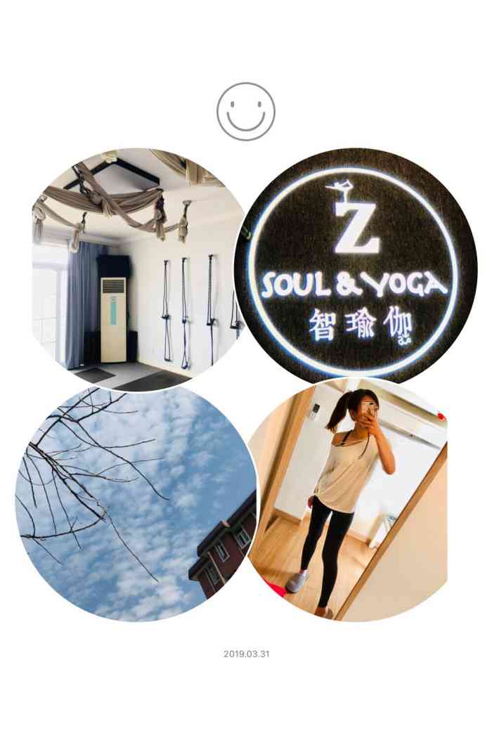 智瑜伽-"第一体验专业的瑜伽课,位置就在我住的后面."-大众点评移动版