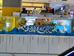 -凯德MALL(西直门店)