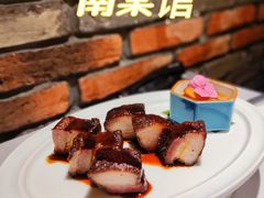 -南棠馆粤菜坊(群光店)