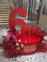 点击看大图 -北京漾格医疗美容医院