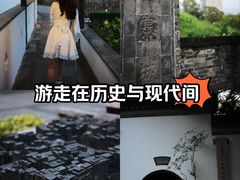 -九龙寨城公园