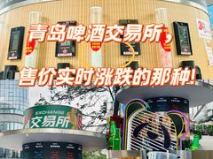 -成都银泰城