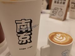 -Beans Solo豆号咖啡(百家湖花园店)