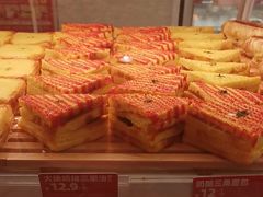 -味多美蛋糕(双安店)