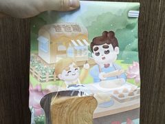 -爸爸糖吐司面包(南京奥体店)