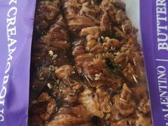 -B&C黄油与面包·THE GARDEN BAKERY概念店(世纪汇店)